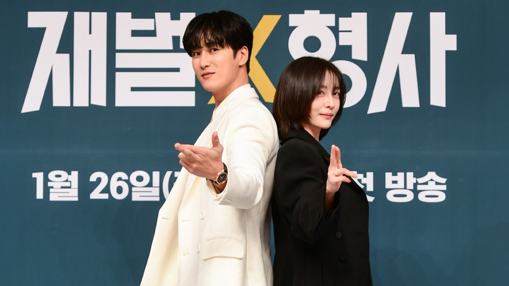 Sinopsis Flex X Cop Drama Korea Yang Bikin Ngakak Dan Deg Degan Dengan Aksi Ahn Bo Hyun Dan