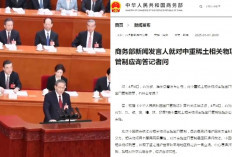 China Tak Mau Kalah! Balas Trump dengan Tarif Impor ke AS hingga 34 Persen, Apa Dampaknya bagi Indonesia? 