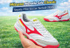 Mizuno Morelia Sala Classic, Sepatu Mini Soccer Terbaik 2026 dengan Sentuhan Klasik yang Tak Pernah Gagal