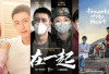 12 Rekomendasi Drama China Genre Romance-Profesi yang Bikin Baper, Ada Apa Aja Ya? Cus Kepoin... 