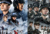 12 Rekomendasi Drama China Tentang Tentara yang Seru dan Menegangkan, Fix Bikin Gagal Move On! 