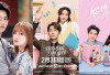 11 Drama China Romantis Tentang Cowok Bucin yang Bikin Baper dan Gemesin, Fix Meleleh Hayati Bang... 