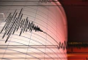 Gempa Bumi Mengguncang Wilayah Manggarai Dengan Kekuatan 2,7 Magnitudo, BMKG: Tidak Berpotensi Tsunami