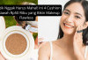 Cantik Nggak Harus Mahal! Ini 4 Cushion di Bawah Rp50 Ribu yang Bikin Makeup Flawless 