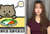 Banyak Netizen Meragukan Keaslian Video Permintaan Maaf Tan Zhu Atas Kasus Fat Cat Incident, Benarkah Cuma AI?