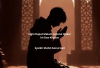 Ingin Dapat Malam Lailatul Qadar? Ini Doa Khusus ala Syeikh Muhd Zainul Asri