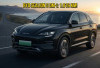 BYD Sealion 5 DM-i 2026 Tembus 1.016 Km Sekali Full Tank, SUV Hybrid Paling Irit Andalan Keluarga