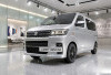 Mudik Lebaran 2026 Jadi Tenang: Suzuki Carry Minivan Hadir dengan Desain Baru dan Fitur Keselamatan Lengkap