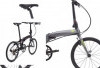 Inceran Pemula, 4 Sepeda Lipat Kokoh Gagah dan Ringkas, Bikin Gowes Anti Ribet, Spek Premium!