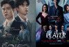 7 Rekomendasi Drama Thailand Tentang Detektif yang Penuh Teka-Teki, Dijamin Bikin Tegang! 