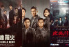 7 Rekomendasi Drama China Tentang Mafia yang Sukses Bikin Tegang, Auto Penasaran! 