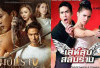 6 Rekomendasi drama Thailand Genre Action yang Dijamin Seru, Auto Bikin Tegang! 