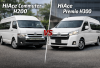 Beda Rp100 Juta Fitur Jauh Berbeda, Ini Adu Spek Toyota HiAce Commuter H200 vs HiAce Premio H300s