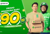 Klaim 13 Kode Promo Gojek Hari Ini 5 Januari 2025, Diskon Rp50 Ribu GoRide, GoFood Potongan Rp250K, GoCar 50K