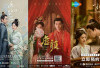 13 Rekomendasi Drama China Kerajaan Tentang Perjodohan yang Dibumbui Intrik Politik, Dijamin Seru! 