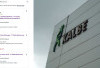 Cek Loker Terbaru di PT Kalbe Blackmores Nutrition: 3 Posisi dengan Penempatan Jakarta, Lamar Sekarang!