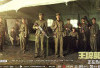 8 Rekomendasi Drama China Tentang Tentara yang Bikin Tegang, Dijamin Seru dan Ga Ngebosenin! 