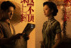 Drama China Spying Jadi Trending! Sinopsis Penuh Intrik Bikin Penonton Deg-degan, Cek Disini Guys... 