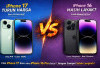 iPhone 17 vs iPhone 16: Sama-Sama iOS 26, Tapi Pengalaman Pakainya Beda Jauh