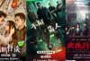 16 Rekomendasi Drama China Genre Thriller yang Bikin Tegang, Dijamin Seru Banget! 