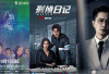 10 Rekomendasi Drama China Genre Thriller yang Seru dan Bikin Tegang, Ada Apa Aja Ya? 