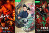 5 Drama China Tentang Kekuatan Supranatural, Ketika Dunia Gaib Bertemu Cinta Sejati, Dijamin Seru! 