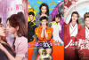 7 Rekomendasi Drama China Durasi Pendek Tapi Seru, Dijamin Ketagihan dan Nonton Terus! 