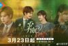 Lose My Heart to You: Drama China Romansa Misterius Tayang Maret 2026 di WeTV! 
