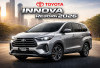 Cara Aktifkan Indikator Eco Innova Reborn 2026, Bikin Lebih Irit dari Mobil LCGC