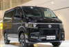 Suzuki Carry Minivan 2026 Desain Baru Lebih Keren, Kabin Lebih Lega untuk Keluarga & Usaha!