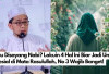 Mau Disayang Nabi? Lakuin 4 Hal Ini Biar Jadi Umat Spesial di Mata Rasulullah, No 3 Wajib Banget! 