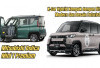 Mitsubishi Delica Mini T Premium: K-Car Hybrid Kompak dengan Fitur Modern dan Desain Futuristik