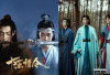 9 Rekomendasi Drama China Genre Fantasi yang Seru, Auto Ikut Berimajinasi, Penasaran Kan? 