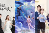 8 Rekomendasi Drama China Romantis Tentang CEO yang Bikin Baper, Dijamin Seru dan Ga Ngebosenin! 