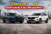 SUV Listrik Selisih Cuma Rp2 Juta, Chery J6T vs J6 Mana Paling Worth It?