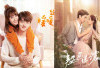 6 Rekomendasi Drama China Tentang Perjodohan, Kisah Cinta Berawal dari Paksaan Hingga Jadi Bucin, Awas Baper! 