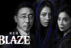 Sinopsis Drama China Her Blaze: Luka Lama, Balas Dendam, dan Intrik yang Membakar Emosi!