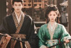Drama China Terbaru! Where the Mask Ends, Kisah Gadis Rendahan Jadi Pengantin Pangeran