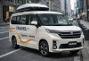 Suzuki Carry Minivan 2025, Mobil untuk Bisnis Travel dengan Harga Terjangkau dan Fitur Touring Andal