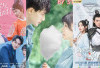 17 Rekomendasi Drama China Durasi Pendek dari Berbagai Genre, Dijamin Seru dan Ga Bikin Bosen, Wajib Nonton! 