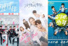7 Rekomendasi Drama China Tentang Olahraga, Kisah Cinta dan Kemenangan Jadi Satu, Fix Wajib Nonton! 