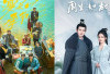 7 Rekomendasi Drama China Sedih Menguras Air Mata, Wajib Ditonton Bestie!