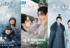 11 Rekomendasi Drama China Populer yang Bikin Ketagihan, Nomor 11 Paling Asik Ditonton! 