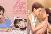16 Rekomendasi Drama China Genre Romantis Bikin Baper, Auto Hati Meleleh Lurs... 