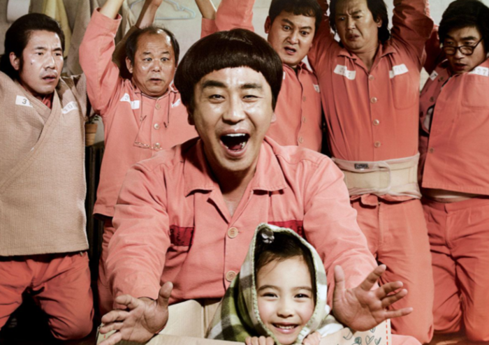 6 Rekomendasi Film Korea Kisah Nyata Terbaik yang Wajib Ditonton