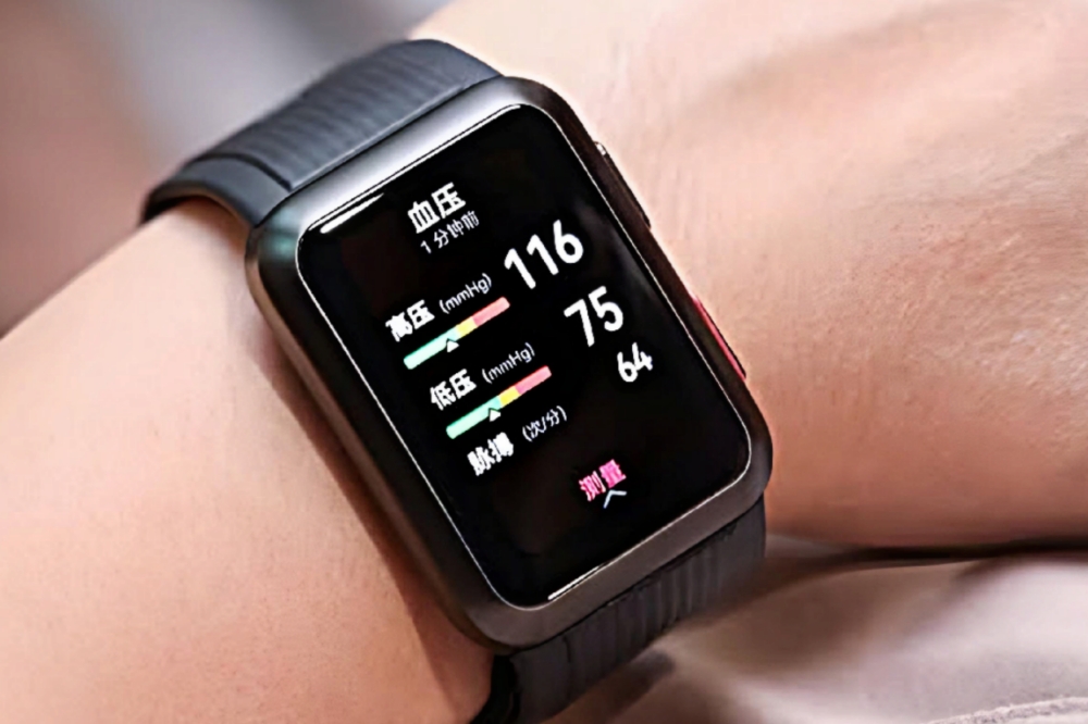 Huawei Watch D: Jam Pintar Bersertifikasi Medical Device, Segini Harganya