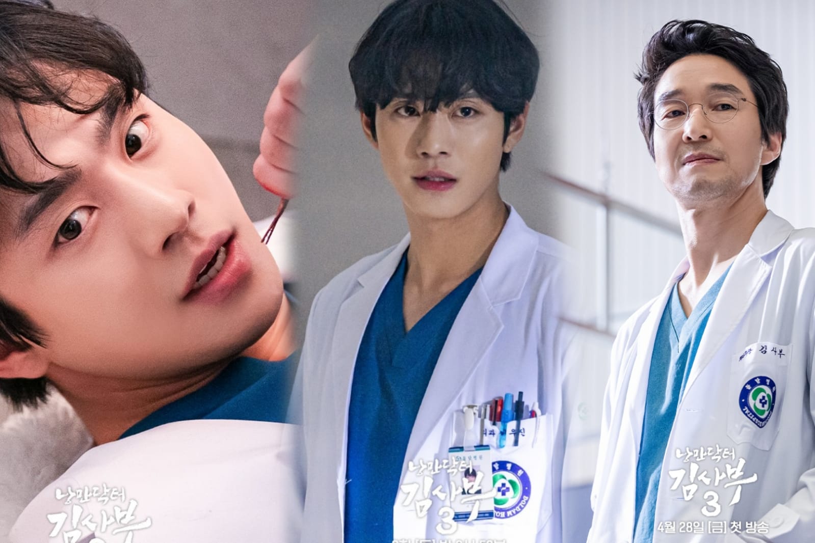 K-Drama Lovers wajib nonton! Dr Romantic 3 Yang Curi Perhatian Raih Rating Tinggi